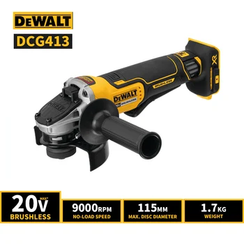 Dewalt 무선 앵글 연마기 충전식, DCG413B, 115mm, 4.5 인치 다중 보호 브러시리스 리튬 전동 공구, 9000RPM, 20V