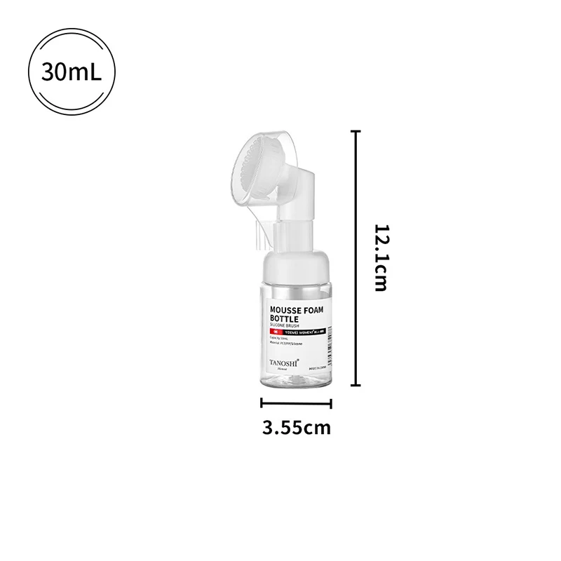 Silicone Brush Foaming Pump Bottle – Empty Face Cleaning Container (1PC, Multiple Sizes)