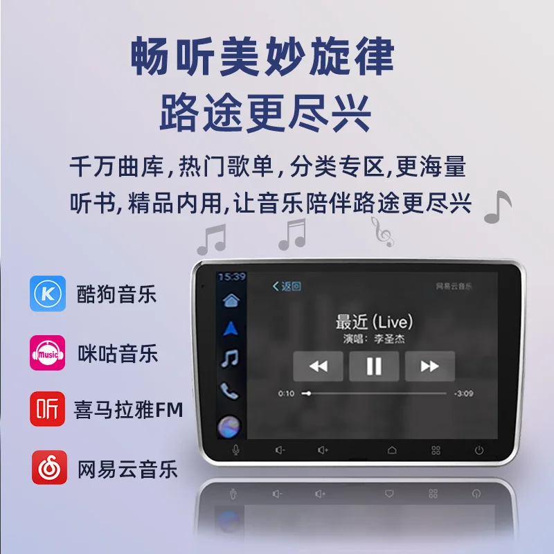 Carplay ƿ     ڵ   ȣ ῡ  մϴ.