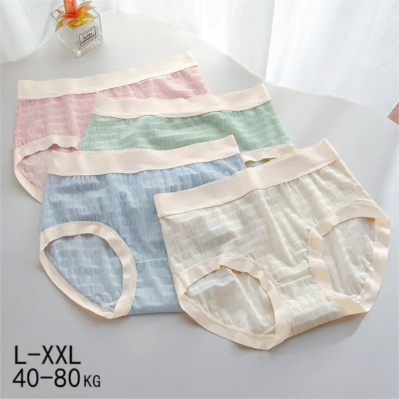 

Женские трусики 1 шт., сексуальное нижнее белье, мягкие милые трусики для девушек, женские бесшовные трусики, Суперэластичные трусики