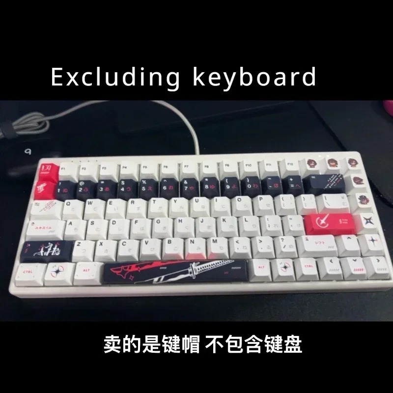 drunkdeerG65 yukiaimキーキャップ タグ カスタム キーボード Yukiaim-カスタマイズされたキーキャップ,pbtキーキャップ