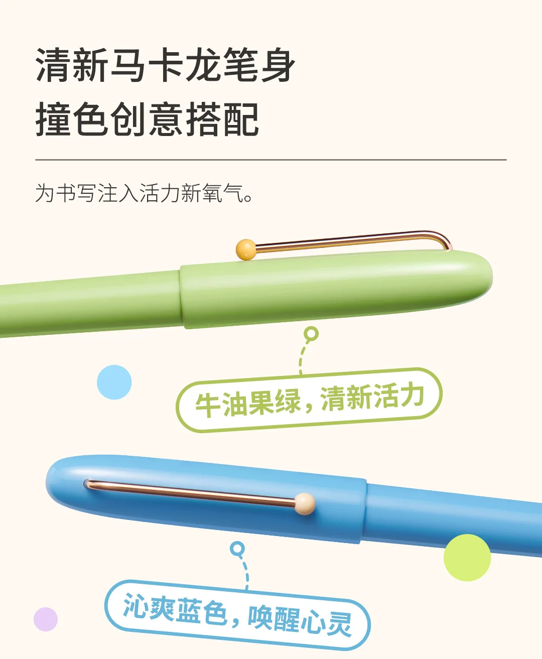 KACO Retro Füllfederhalter EF Pen Tip Premium Luxury Spezifische Tasche Stylo Praxis Kalligraphie Schreibwerkzeuge Schule Büro BRIEFPAPIER – Detail 3