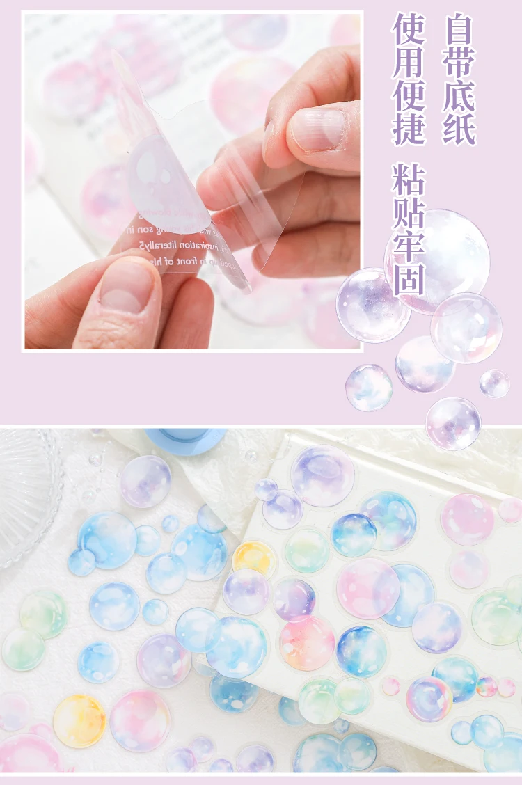 Journal GO 30 Stück Kawaii Scrapbooking Aufkleber Fantasy Bubble Island Junk Journal Planer Niedliche dekorative Briefpapieraufkleber – Detail 5