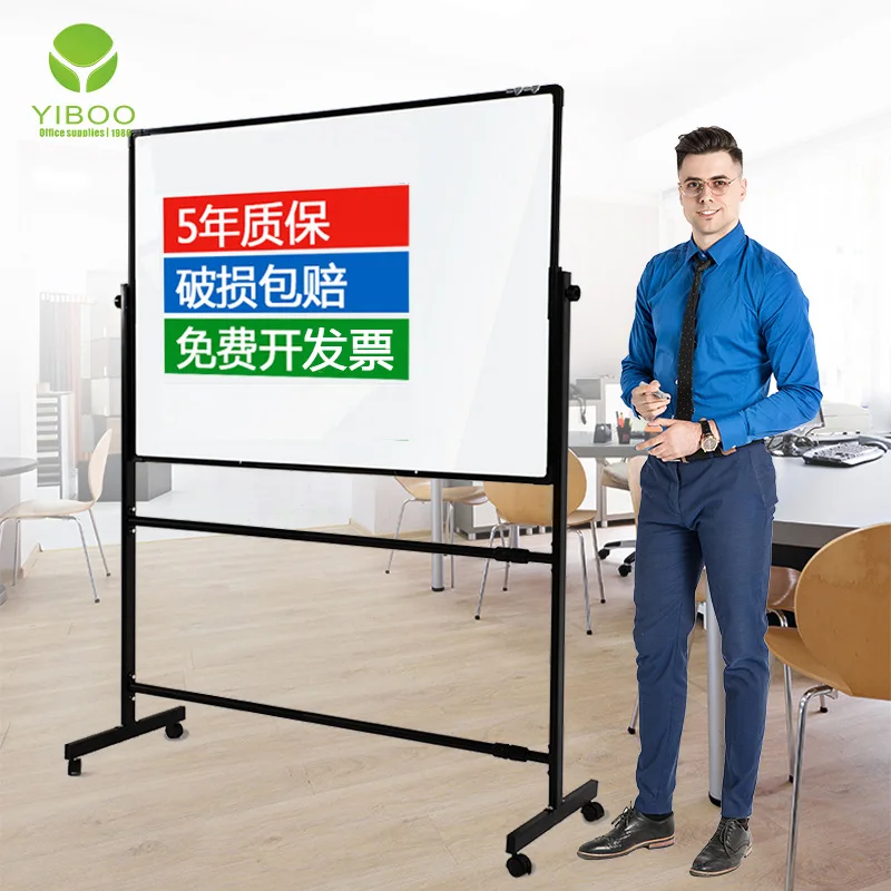 

White Board Bracket Type Mobile Vertical Writing Board Teaching And Training For Children'S Household Hanging Magnetic Whiteboar