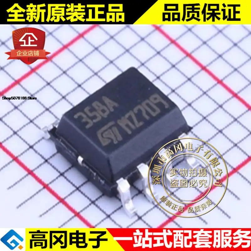 

5pieces LM358ADT SOIC-8 358A LM358 ST