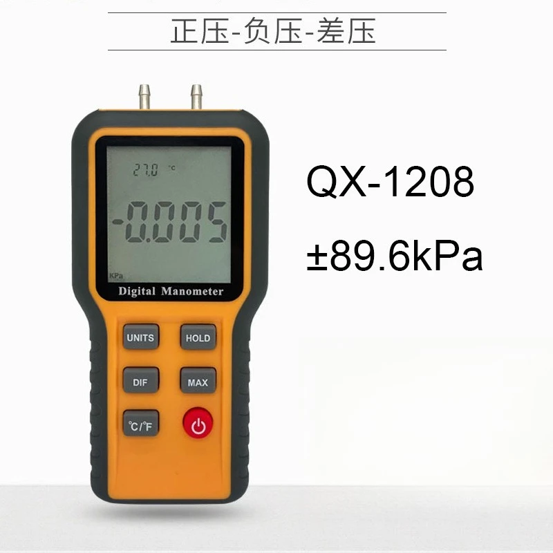 QX-1208 디지털 차압계 진공 바람압 자동차 수리 차압계-1205