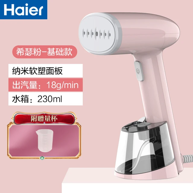 haier cordless steam iron