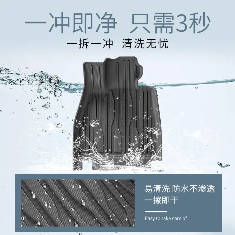 BYD Seal EV 2022-2025 플로어 매트 트렁크 매트 전천후 앞뒤 카고 라이너 매트, 방수 미끄럼 방지 풋 패드 액세서리