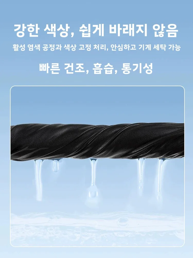 플러스 사이즈 남성용 아이스 실크 반팔 티셔츠 속건성 루즈핏 캐주얼 스포티 빅사이즈 세트 편안하고 통기성 좋은 여름옷