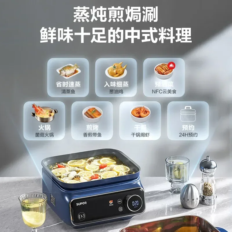 Household electric steamer. Detachable, washable. Stainless steel. Multifunctional. Large capacity for steaming & stewing. 6
