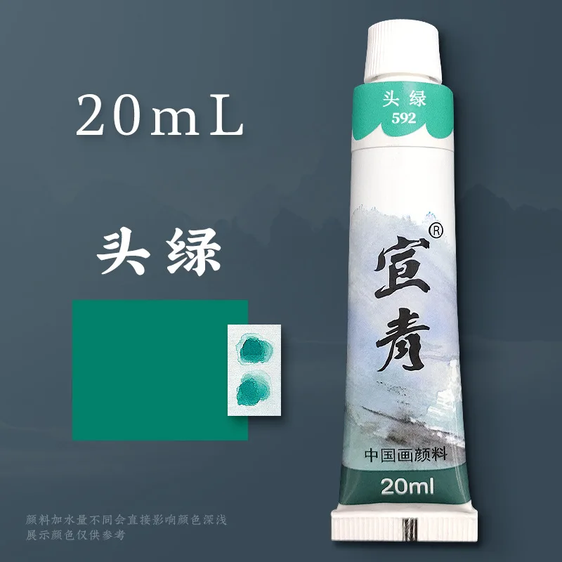 2pcs toulv
