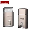 Madeshow M7 Shavers for Men,Professional Oil Head Reciprocating Hair Clippers Metal Body 0MM Cutter Electric Beard Trimmer