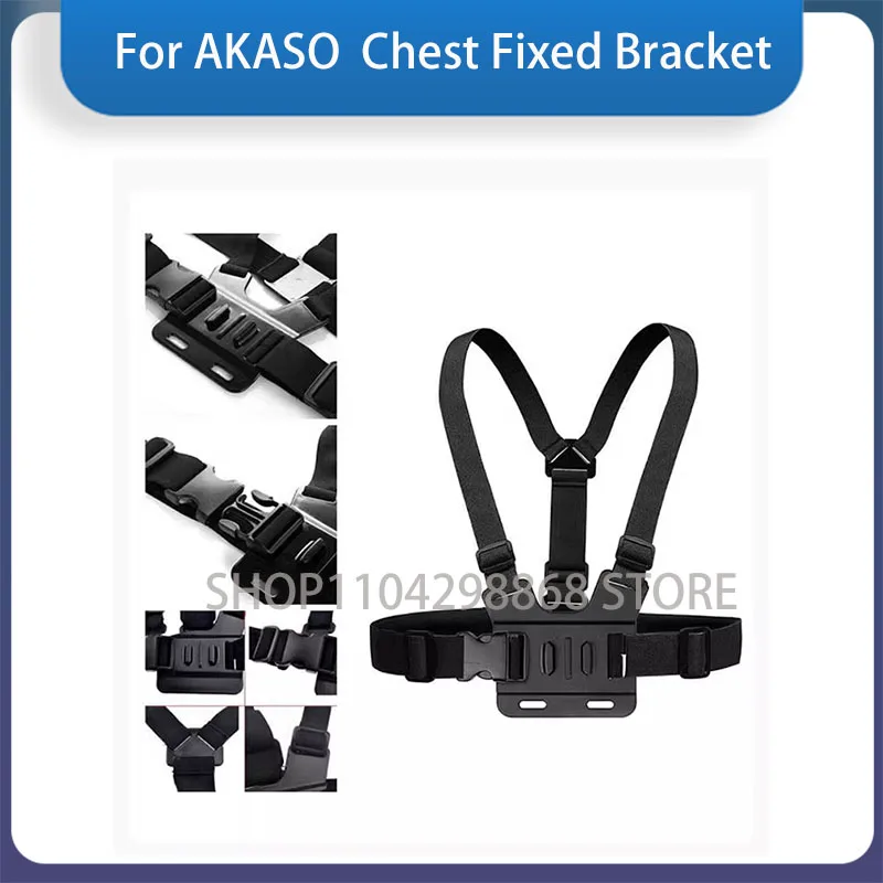 1Pcs Original Motorcycle Mobile Phone Navigation Chest Strap Mounting Holder AKASO Video Bracket Fixed Clip Accessory