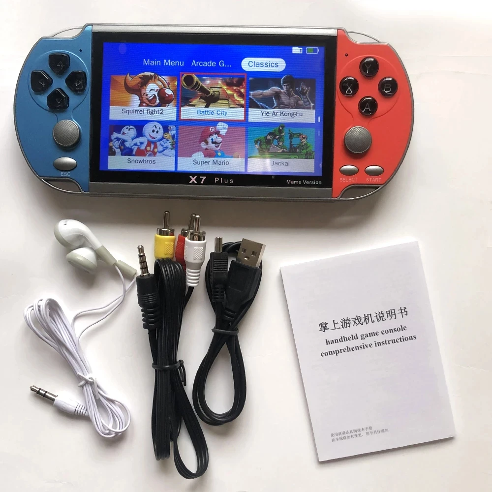 new 5.1 inch X7 Plus video game console 8GB dual joystick handheld game console children portable retro game console