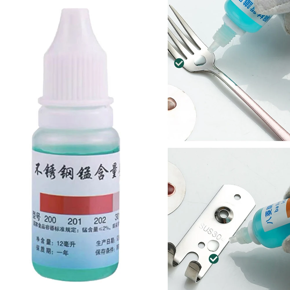 304 Stainless Steel Detection Liquid Identification Liquid Manganese Content Test Fluid Potion Reagent Analytical Drugs