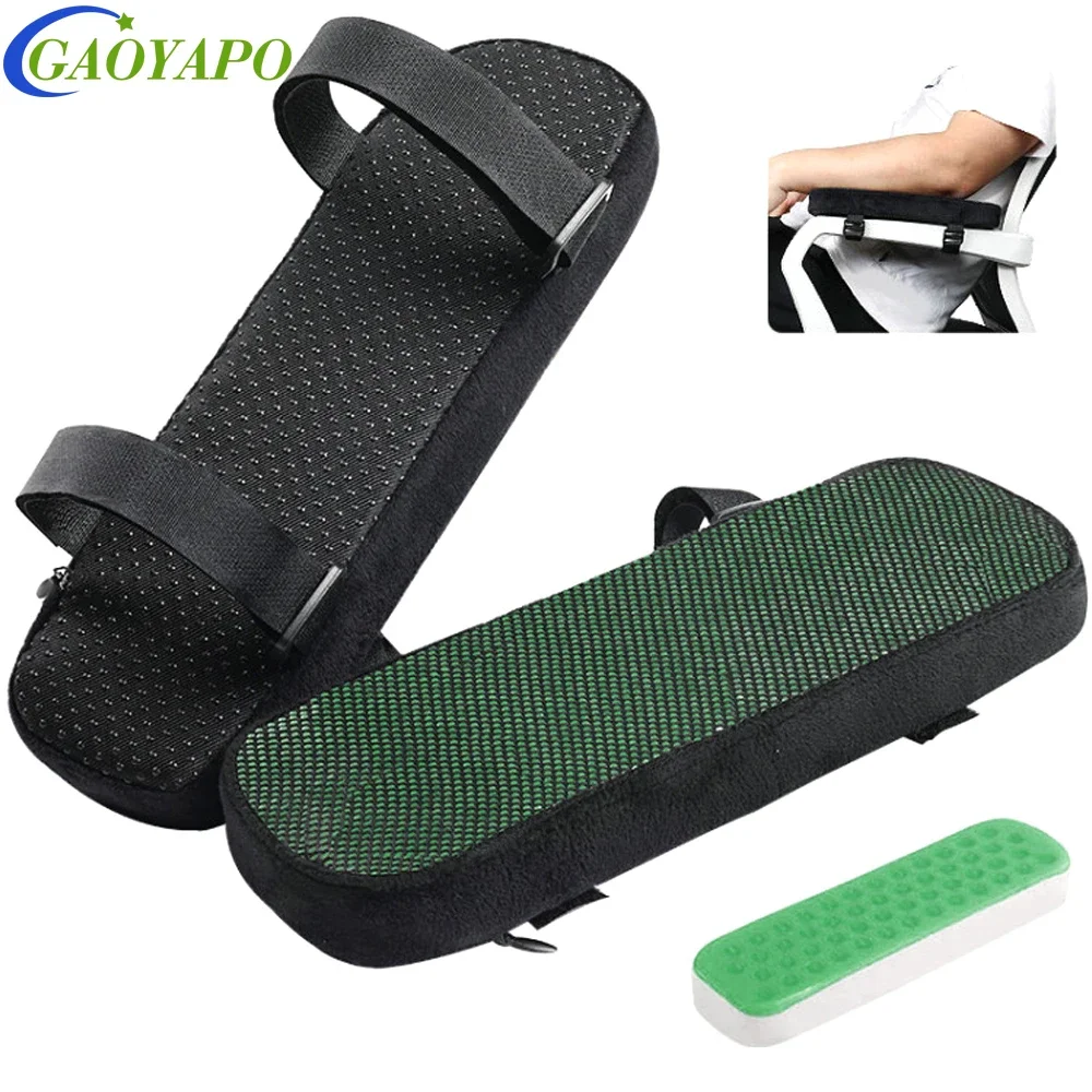 Transform Your Desk Setup: A Deep Dive into Ergonomic Armrest Pads for ...