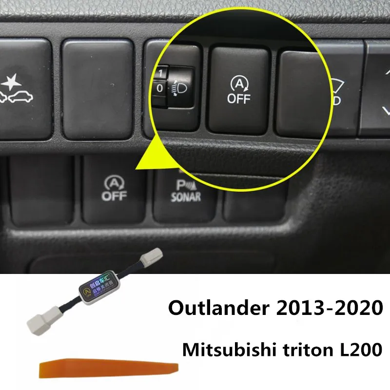 Modulo di esclusione arresto avviamento motore per Mitsubishi ASX Outlander 2014 2015 2016 2017 2018 2019 23 - Racext Modulo di esclusione arresto avviamento motore per Mitsubishi ASX Outlander 2014 2015 2016 2017 2018 2019 - - Racext 22