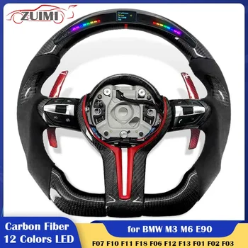 Volante per auto in carbonio a 12 colori LED per BMW F10 F20 F30 F31 F11 F12 F15 F16 F32 F34 F36 F80 F82 E49 E60 E70 E90 E91 E92