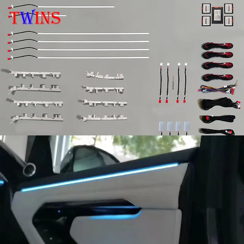 

For Range rover Evoque 2020 2021 10 colors Ambient Light Car LCD panel screen control button control
