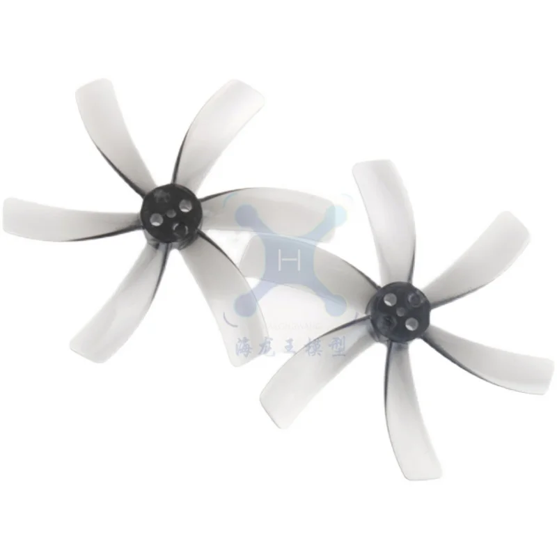 HQProp T51mm 2 pouces 6 pales hélice FPV micro whoop (2CW+2CCW)