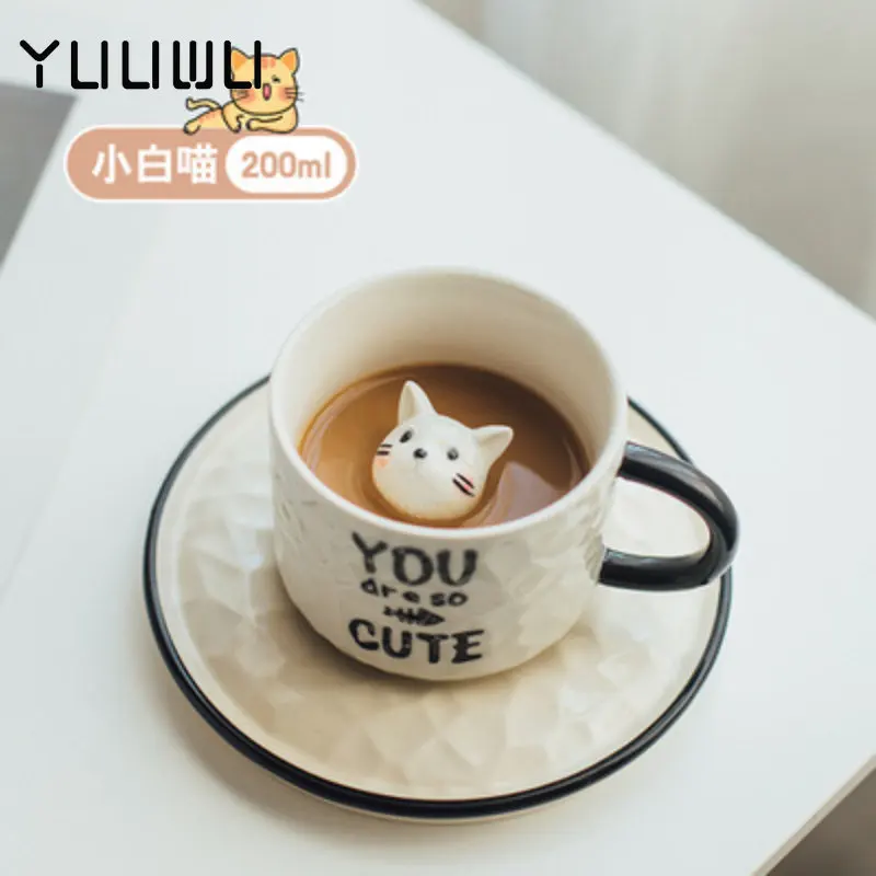 200ml Cute Drinking Cups with Animal Inside with Ceramic Coaster for Women  Men Coffee Mug Best Office Cup Durable Easy Use