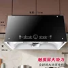 Range hood, automatic cleaning, household kitchen High suction range hood, traditional Chinese style, new style 5