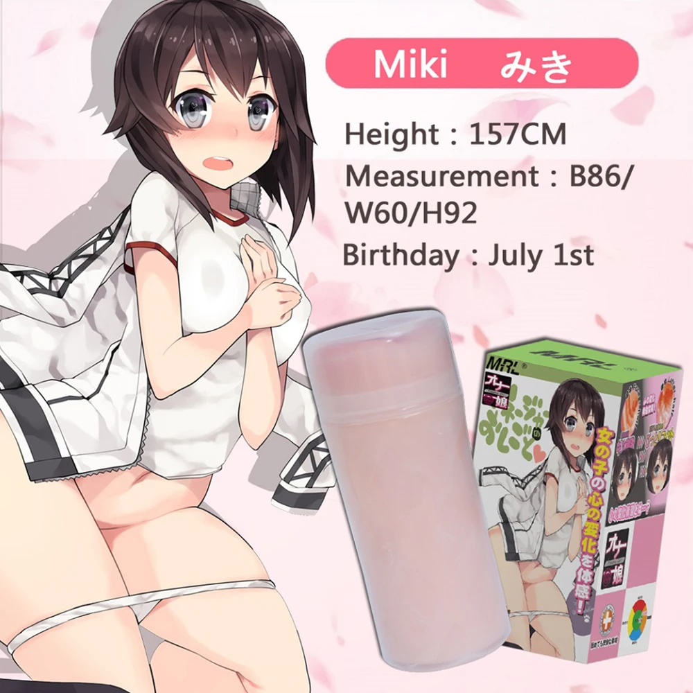 Male Masturbator Male Masturbator Cup Soft Pussy Sex Toys Transparent Vagina Adult Endurance Exercise Sex Products Vacuum Pocket Cup for Men 18