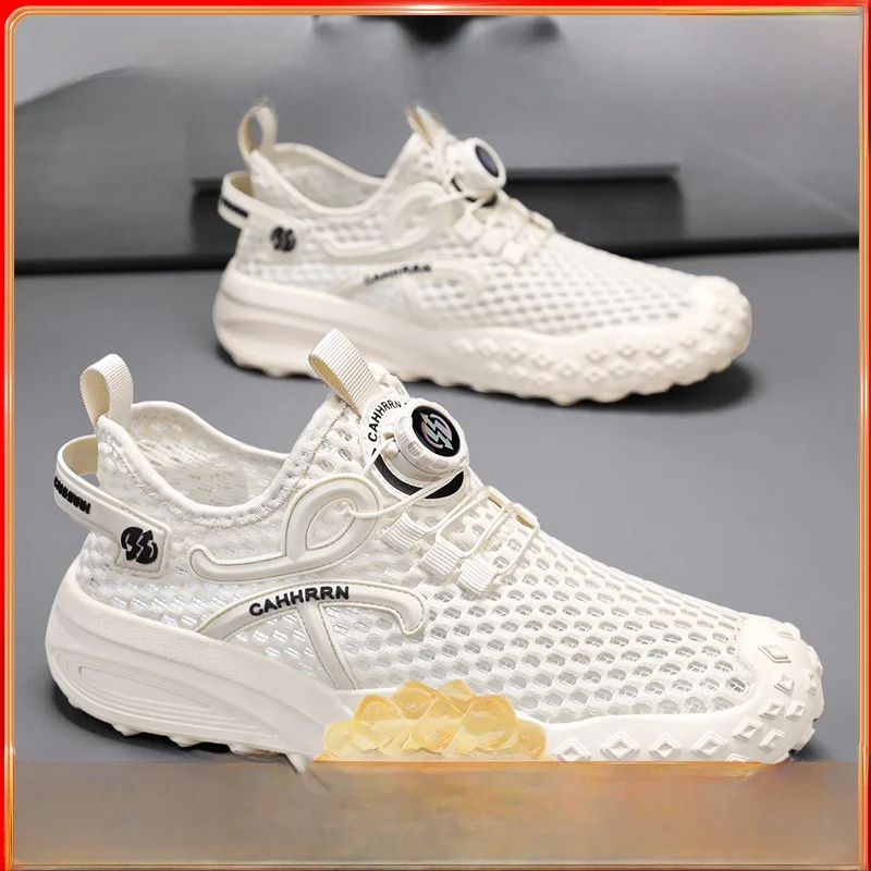 Beige [flagship model]