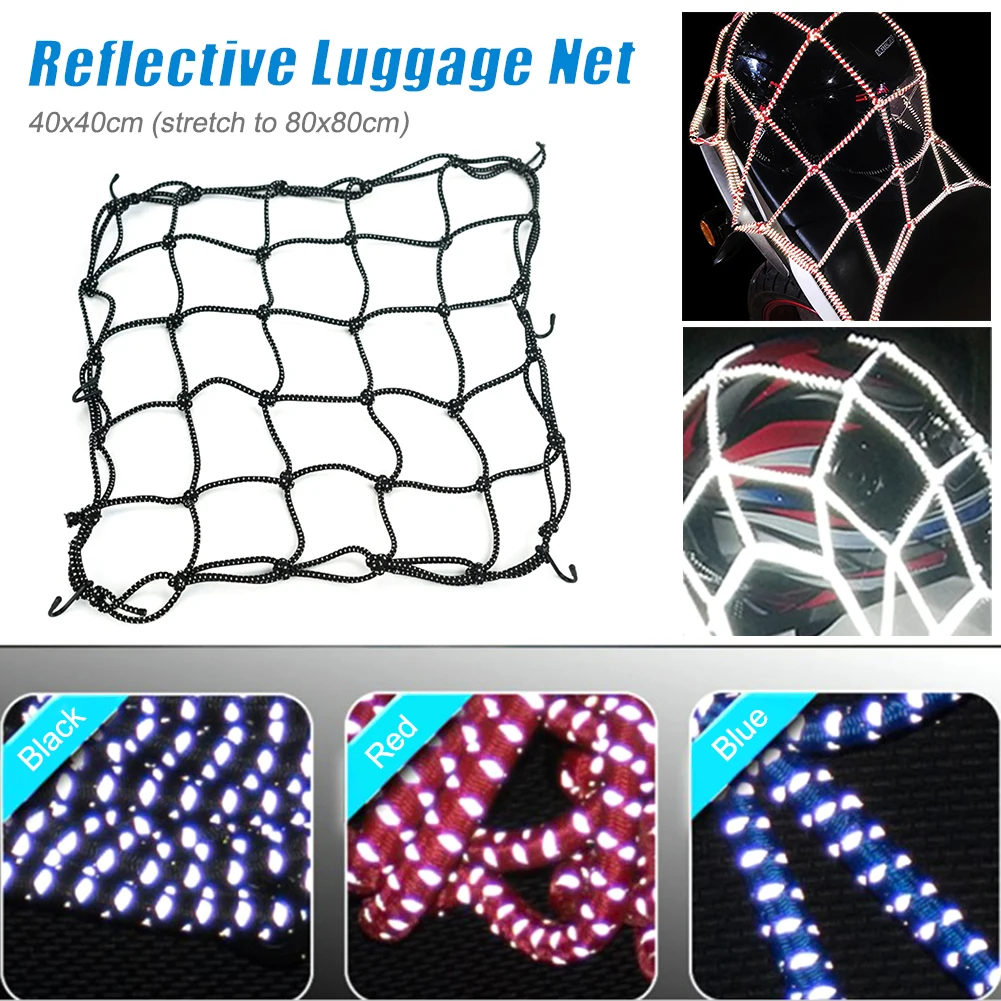 

40x40CM Reflective Motorcycle Luggage Net Helmet Mesh Net Strap Down 6 Hooks Fuel Tank Netting Bungee Motorcycle Accessories