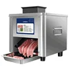 2.5/3.5/5/7/10/15/21MM Electric Meat Slicer Commercial Household Grinder Automatic Fish Cutter Fillet Shredded 150KG/H  850W 1