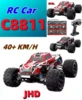 JHD C8811 40KM/H High Speed RC Cars Toys JJRC C8811 Remote Control Car 2.4G 4WD Off Road Monster Truck 1