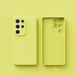 Enhanced Liquid Silicone Magnetic Phone Case - Soft Protective Cover - Galaxy S26+ (Yellow)