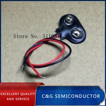 Изображение товара 0