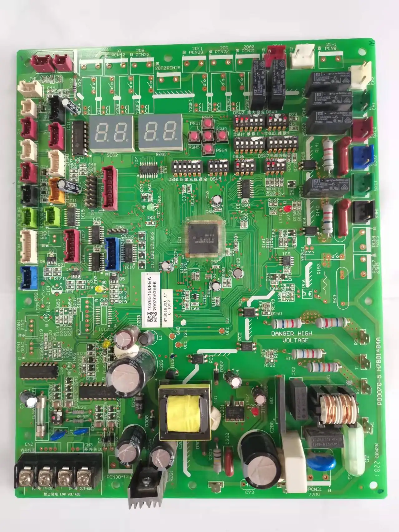 

H7B01933A/B P0007Q-5 H7B01484A P0007Q-5