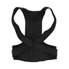 Adjustable Posture Corrector Orthopedic Men And Women Back Support Braces Shoulder Back Corrector Health Care Band Belt 5
