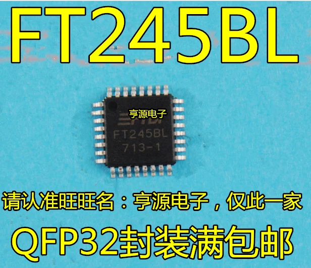 

10piece NEW FT245BL FT245BM FT245 QFP32 IC chipset Original