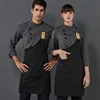 jacket-and-apron-691