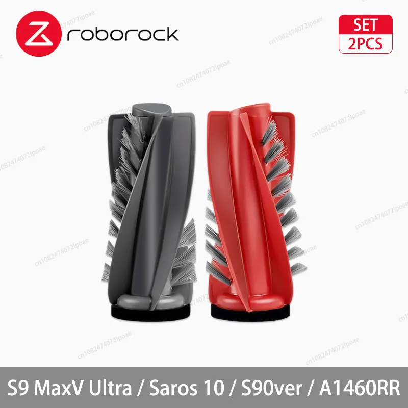 Roborock Robot Vacuum Essential Cleaning Kit - Side Brushes, Mop Cloth, HEPA Filter, Dust Bag