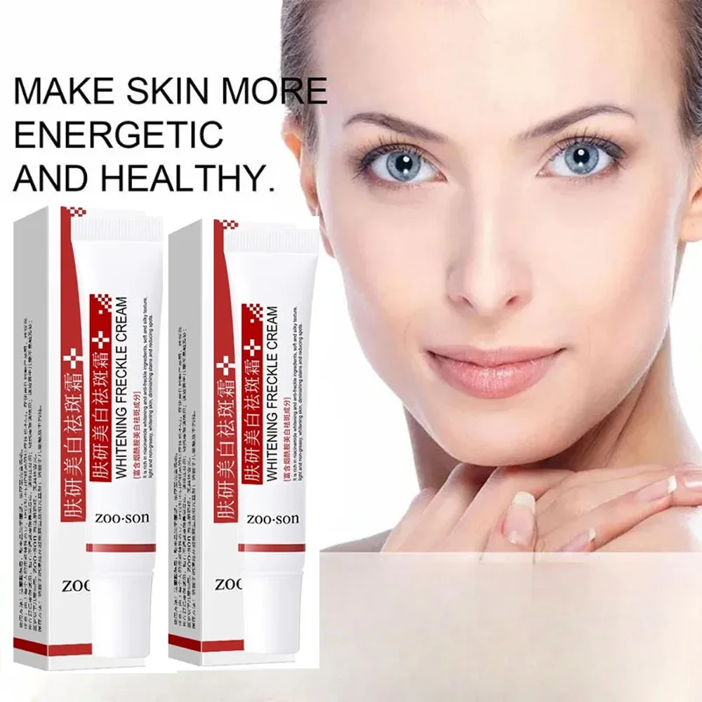 كريم تبييض النياسيناميد النمش ترطيب كريم وجه اشراق...