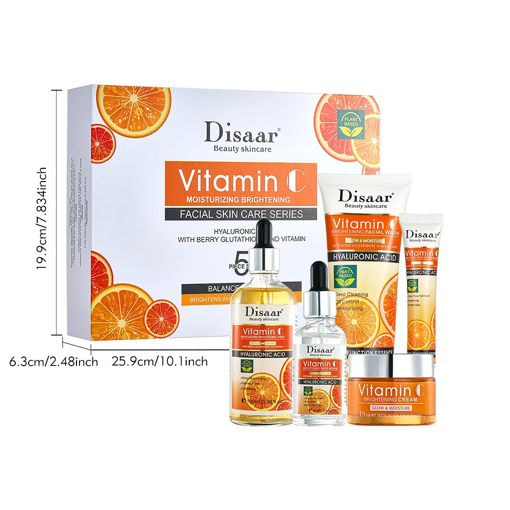 مجموعة منتجات العناية بالبشرة VC ، ترطيب وإشراق