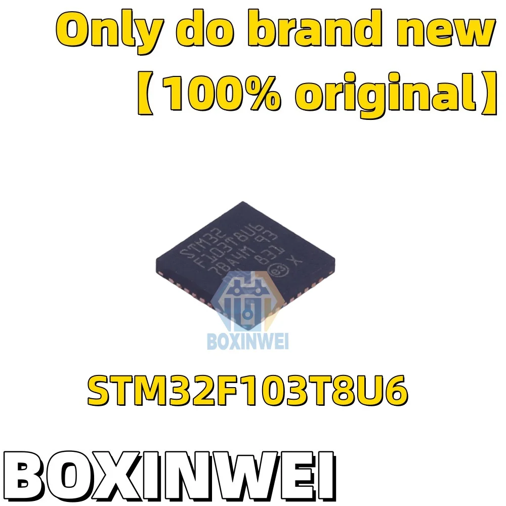 

10 шт. STM32F103T8U6
