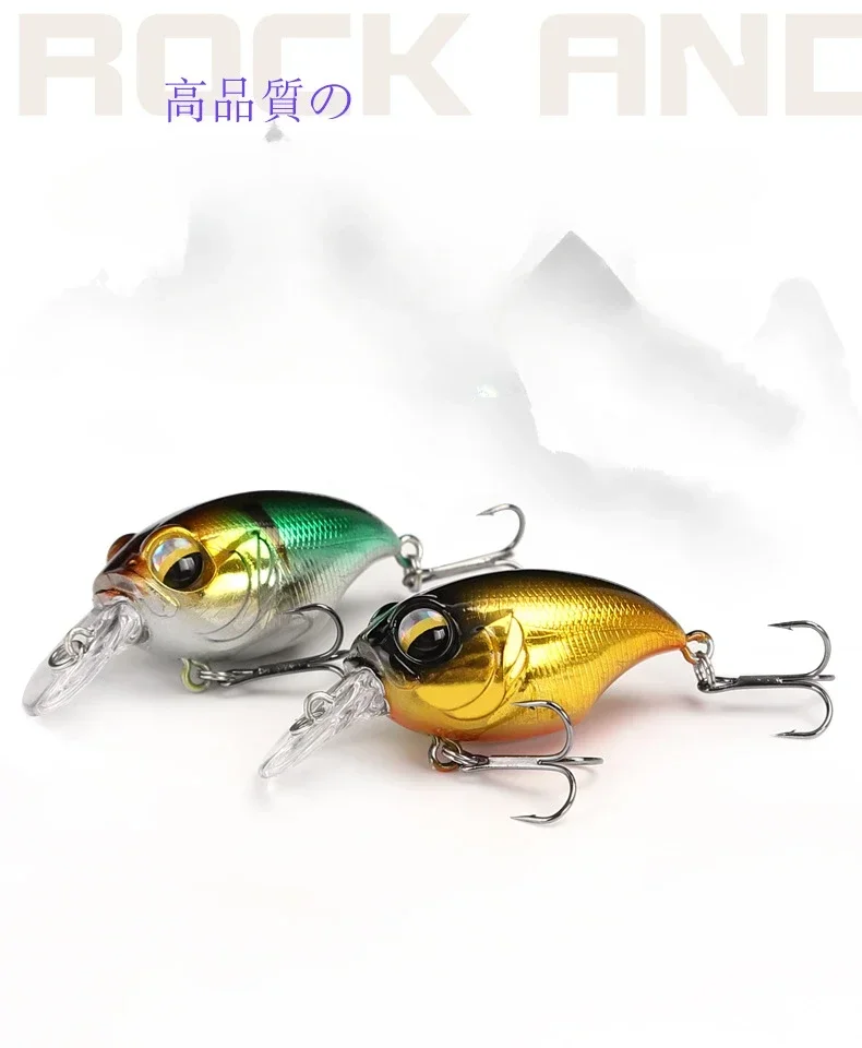

Rock Your Fishing Game with this 38mm/8g Rocking Short Tongue Chubby for Long-range Light Saltwater Sea Bass and Labridae Lures
