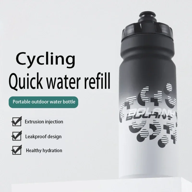 

Cycling Kettle PP Water Bottles 0-70° Water Squeeze Portable Bike Kettle 750ml Running Fitness Sports Water Bottle for Men