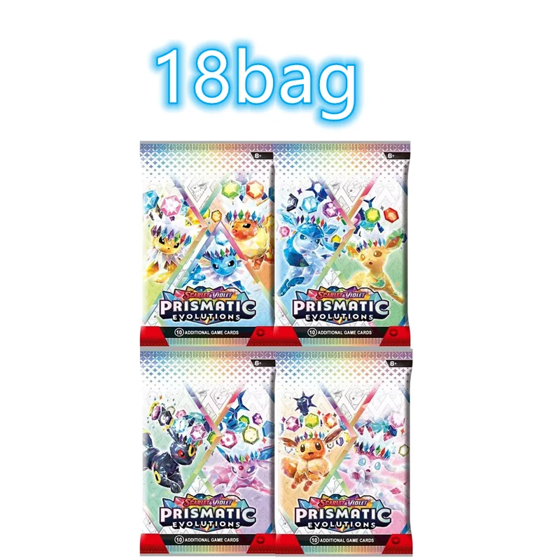 18bag