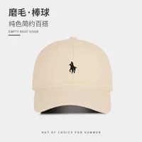 1502-b5cc15.jpg Baseball Cap (Embroidered Unisex)