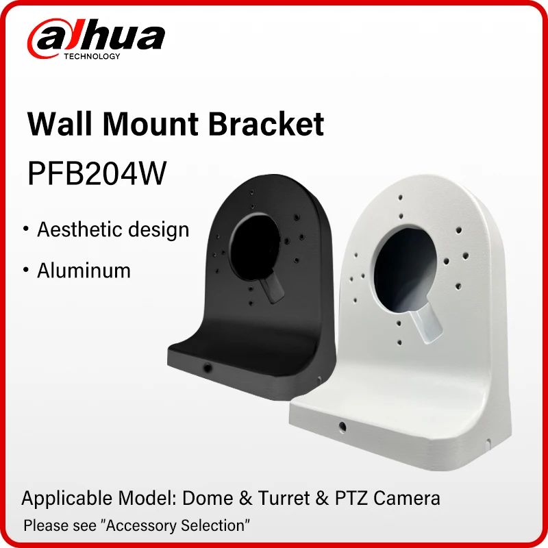 Dahua PFB204W Wall Mount Bracket Aluminum Camera Mount For Turret