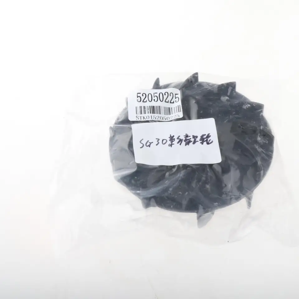 Blower Impeller, Vac Impeller Fan Black ABS Leaf Blower Vacuum Parts Blower Impeller, Vac Impeller Fan Black ABS Leaf Blower Vacuum Parts
