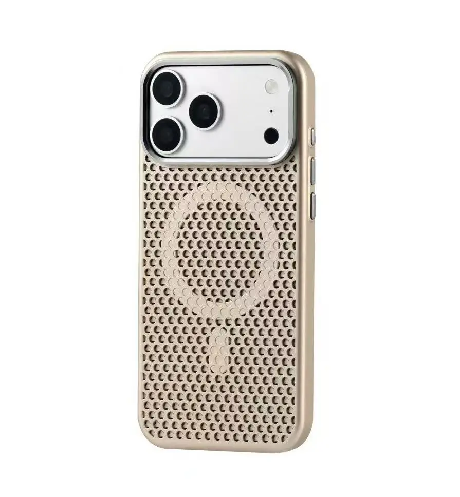Honeycomb Magnetic Cooling Case with Heat Dissipation and Wireless Charging Compatibility