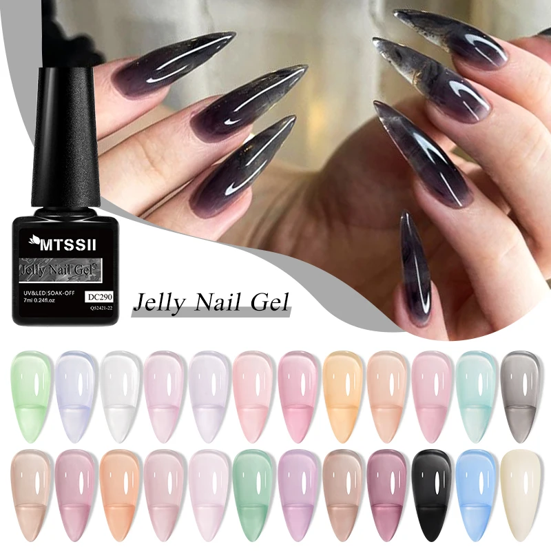 Mtssii Jelly Gel Nail Polish Set Image 4