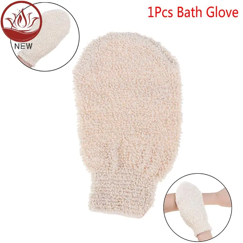 

1PC New Bath Gloves Exfoliating Skin Wash Foam Towel Massage Shower Scrubber Hemp Body Cleaning Towel Sponges